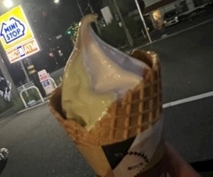 ゆう
