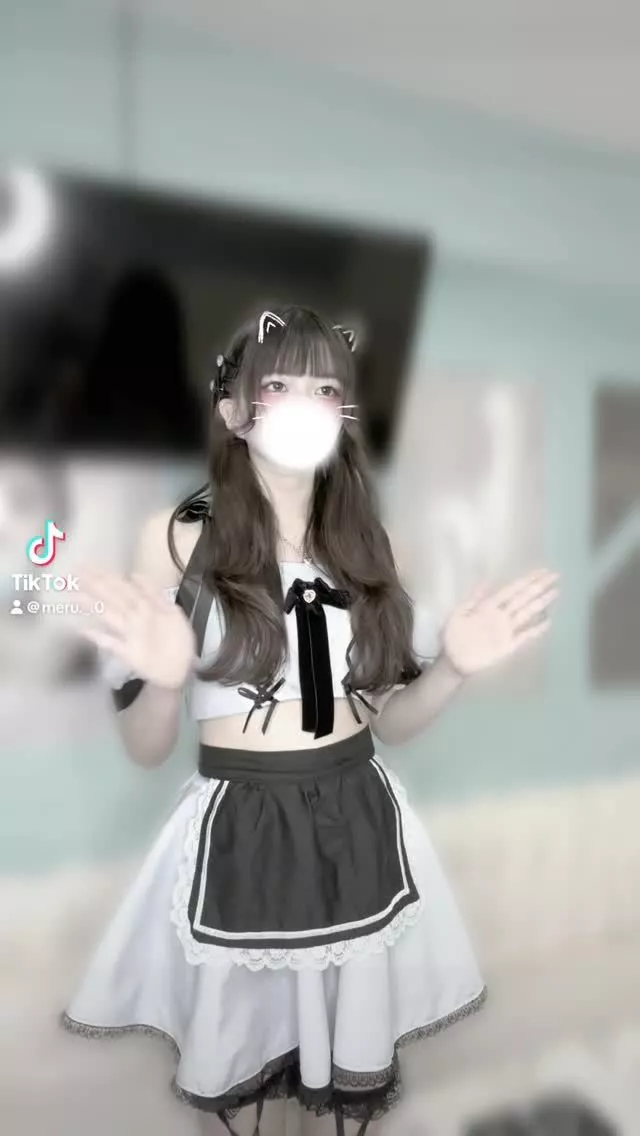める
