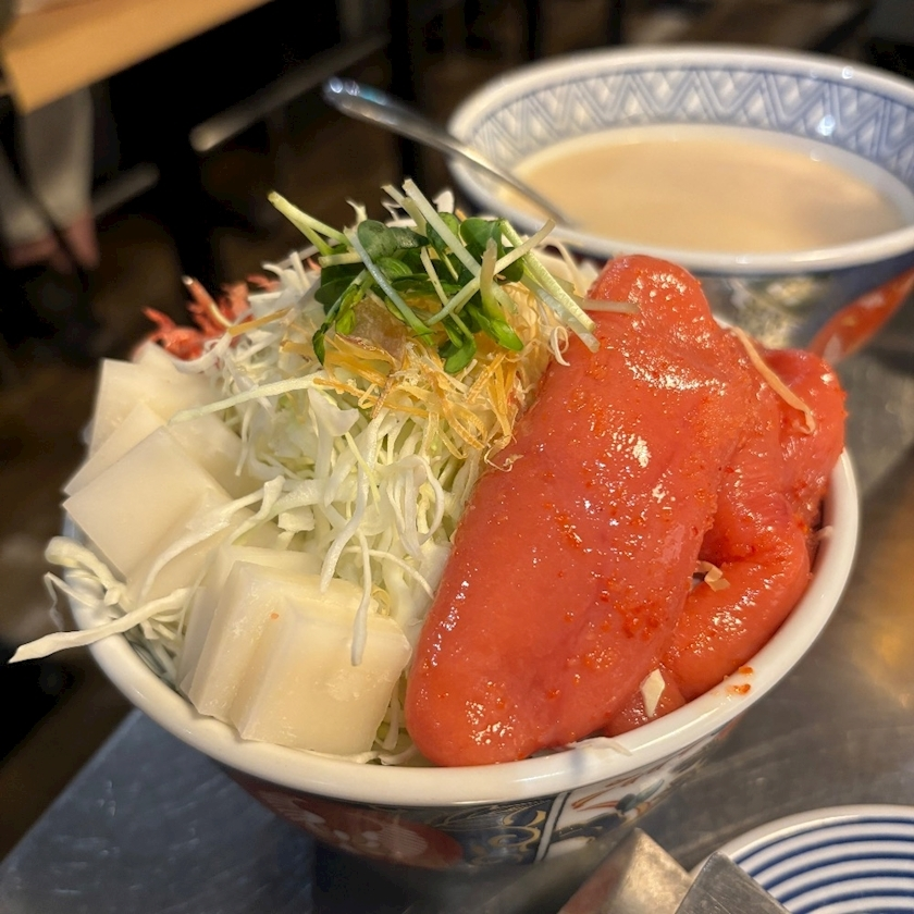 えり