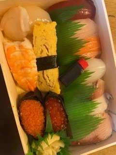 やよい