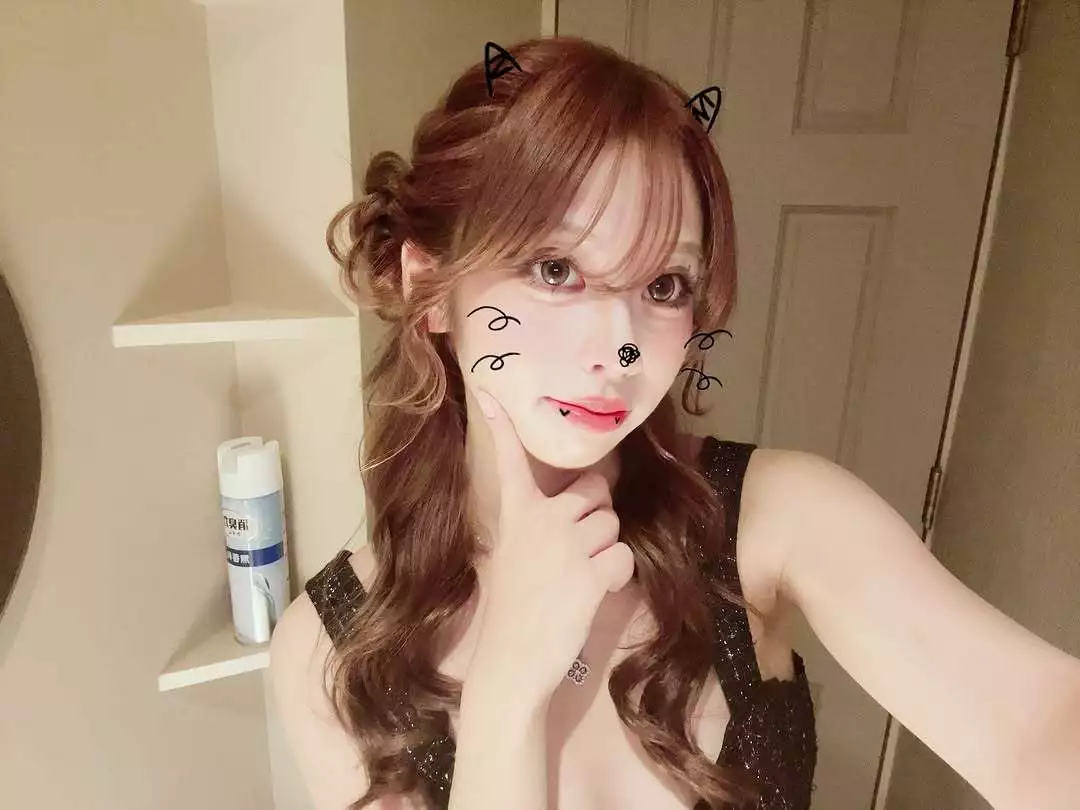 るか