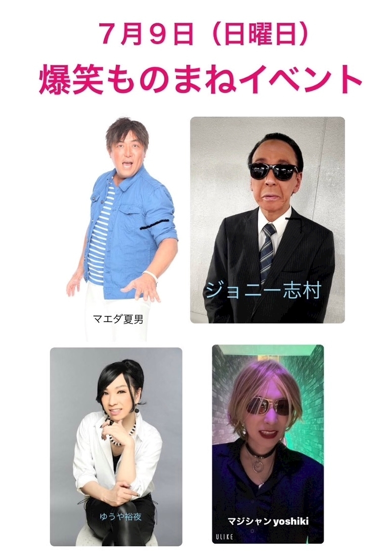 ゆか