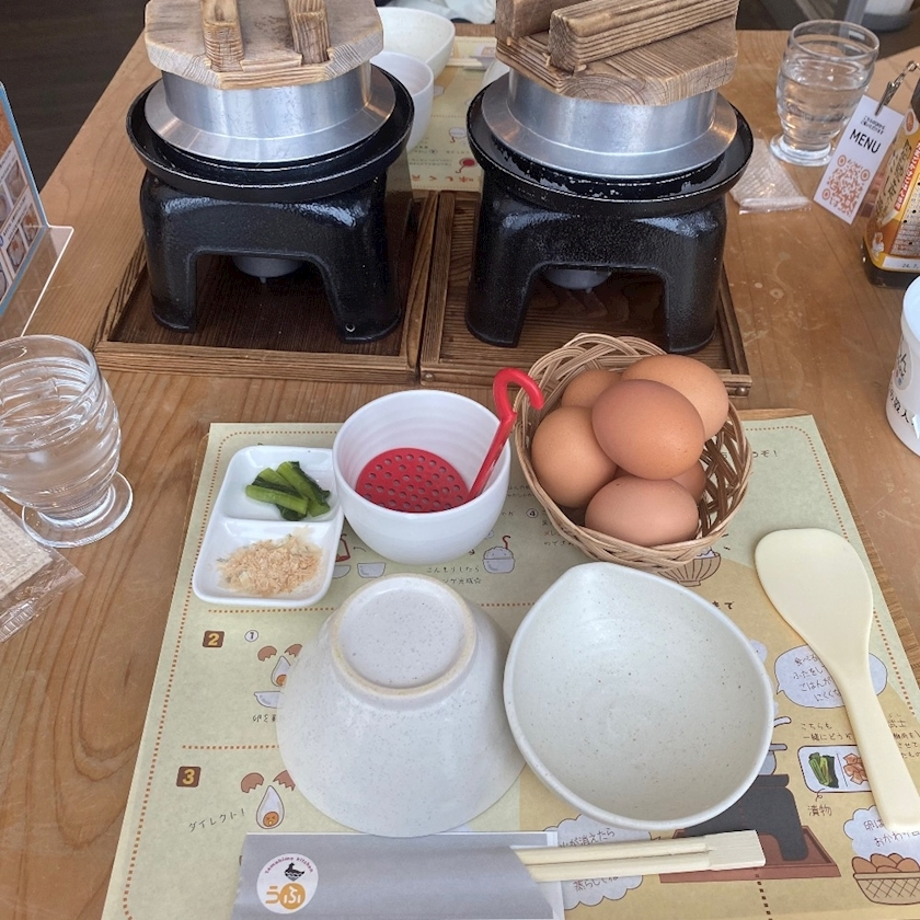 逢出 ゆい