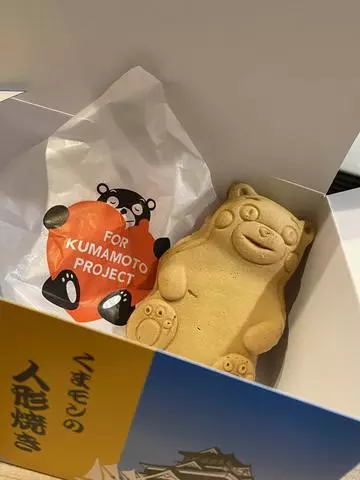 長瀬 純恋