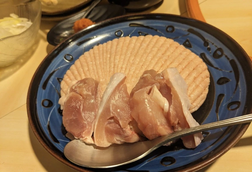 五条 椿