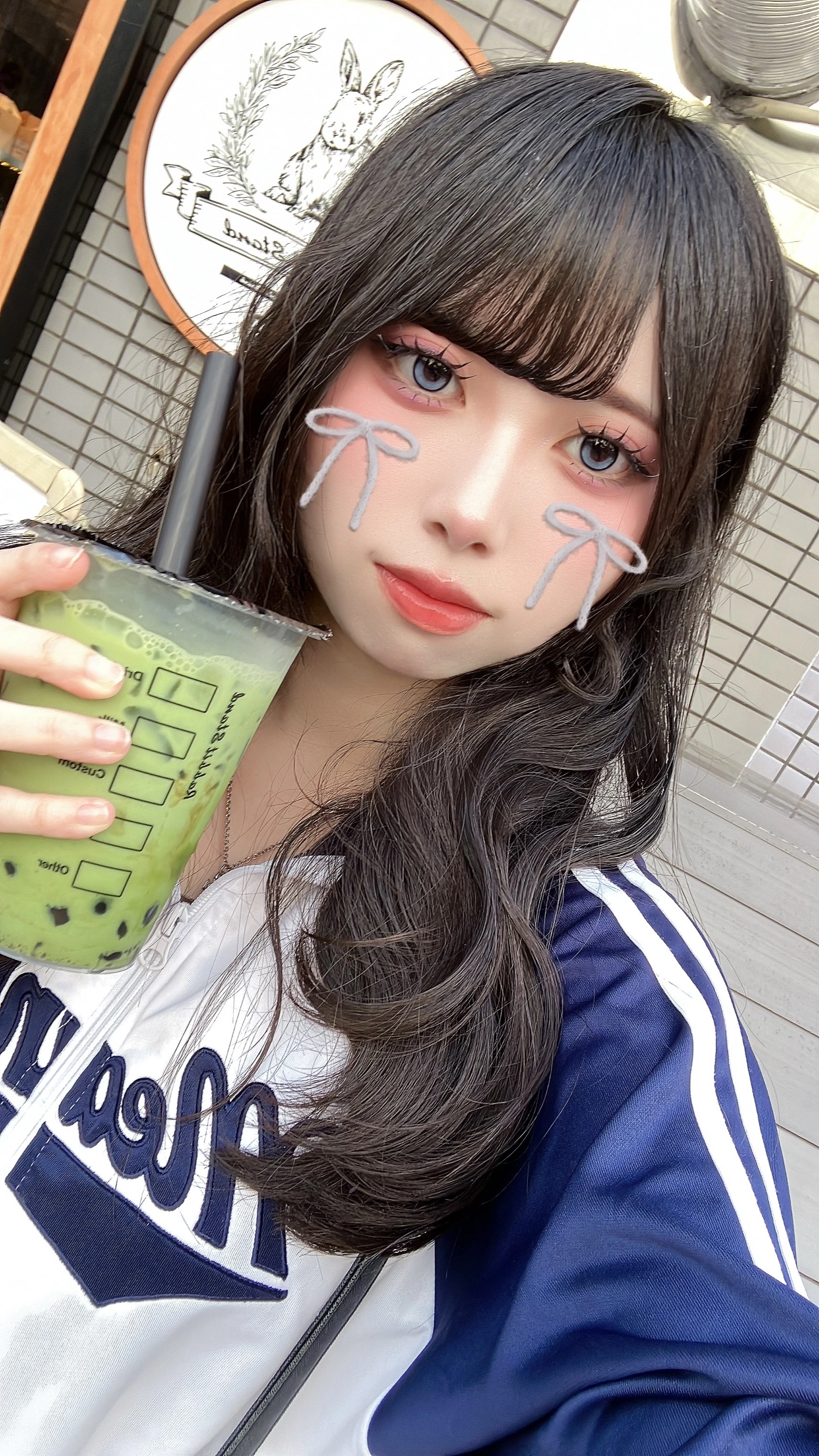 むぅ