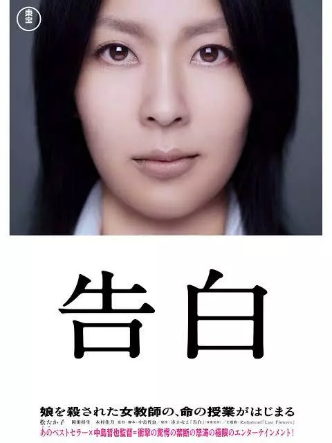 まゆ