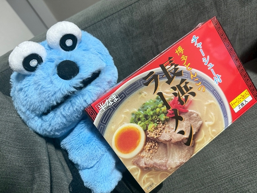 華宮 りんか