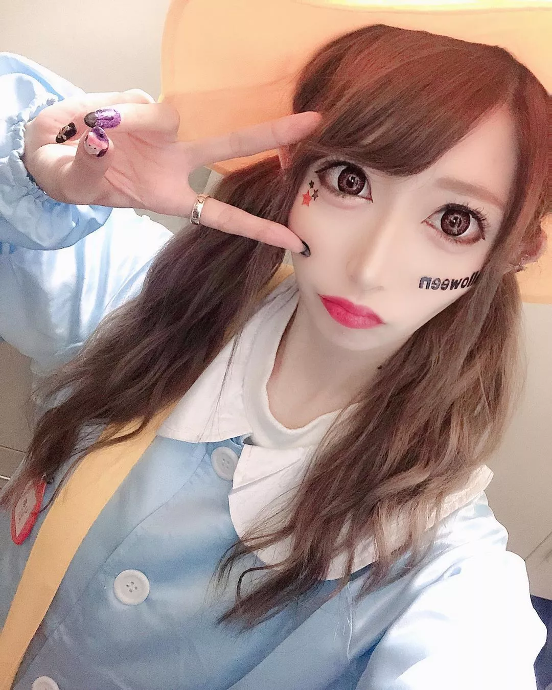 水城 りあ