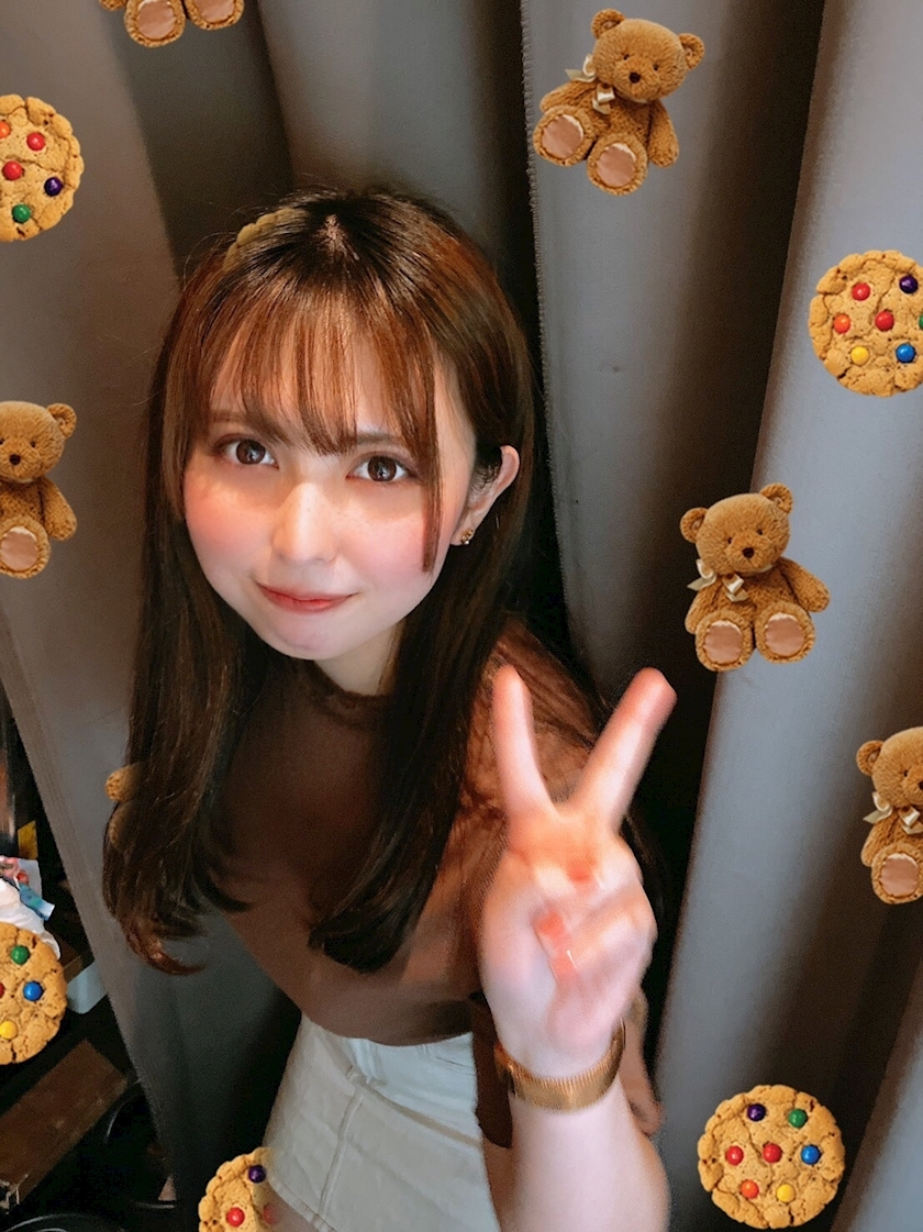 あおい