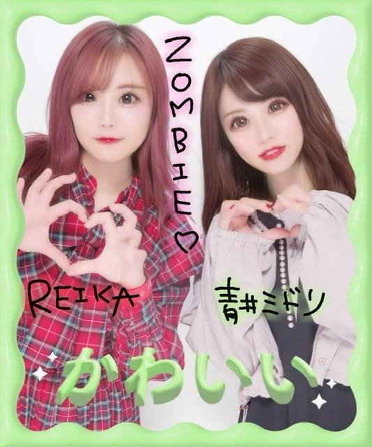 しおり