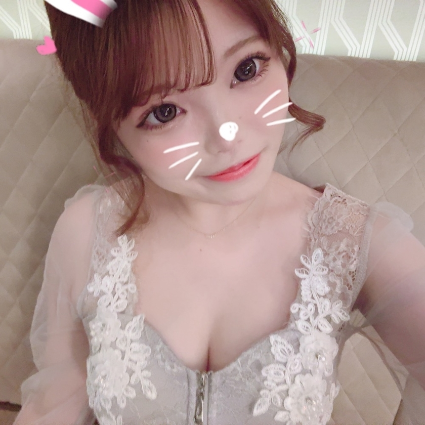 るか