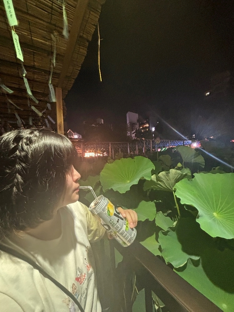 あーだこーだそら