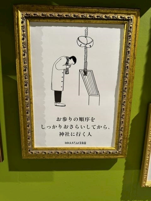 涼風 あき