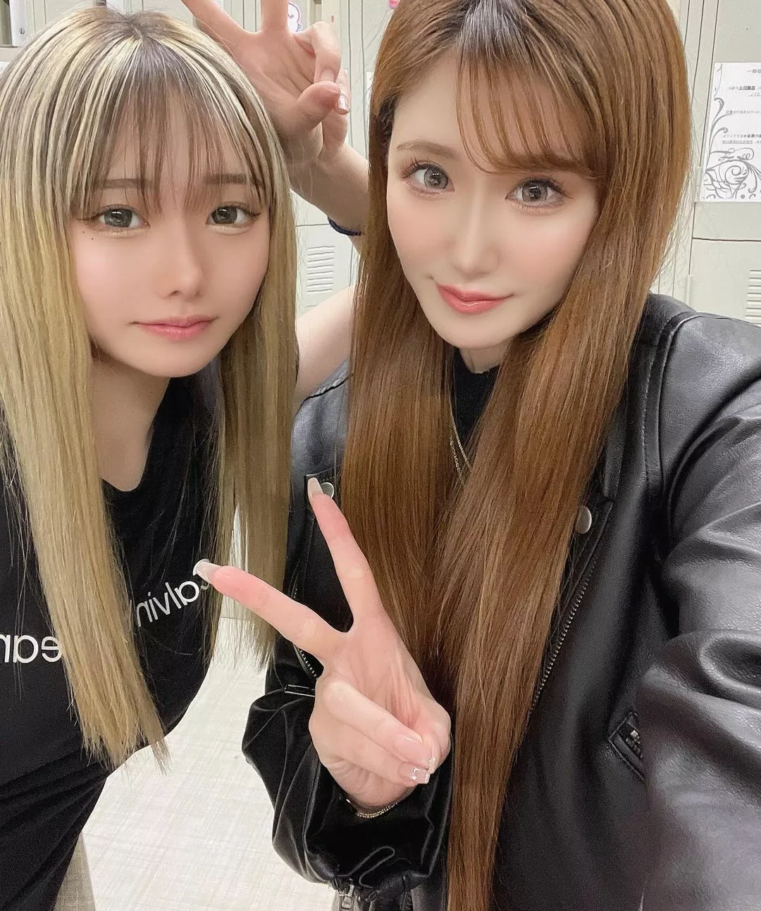 えみり