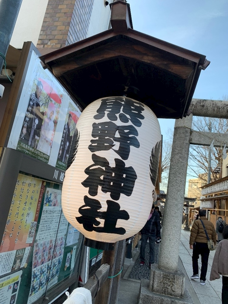 ゆり