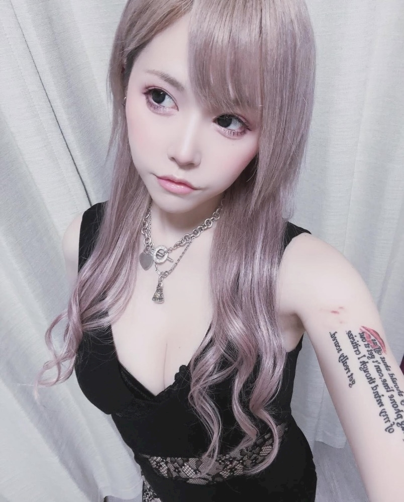 らむ