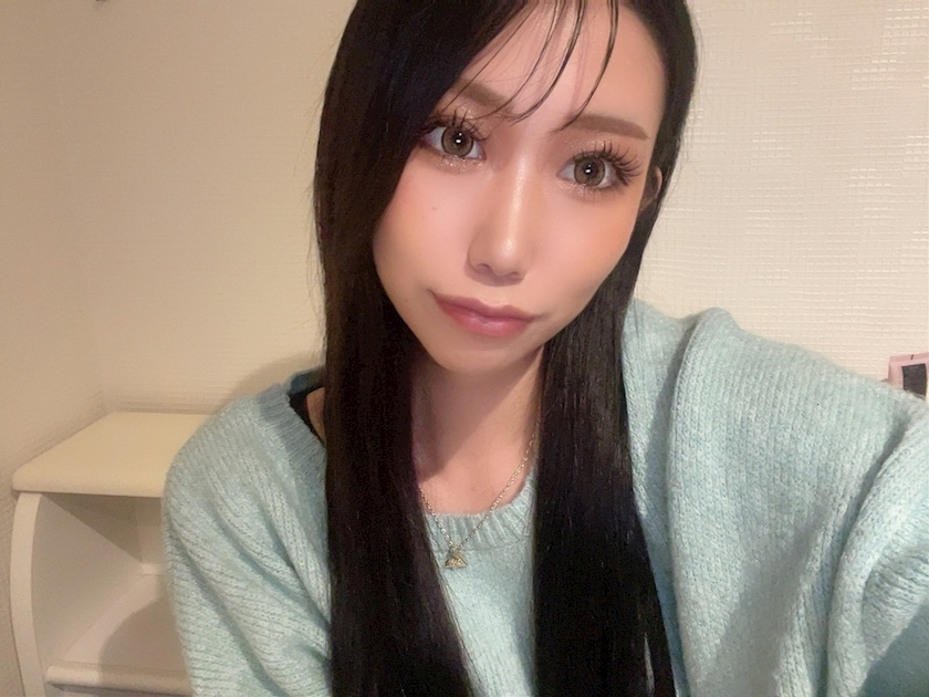 らん