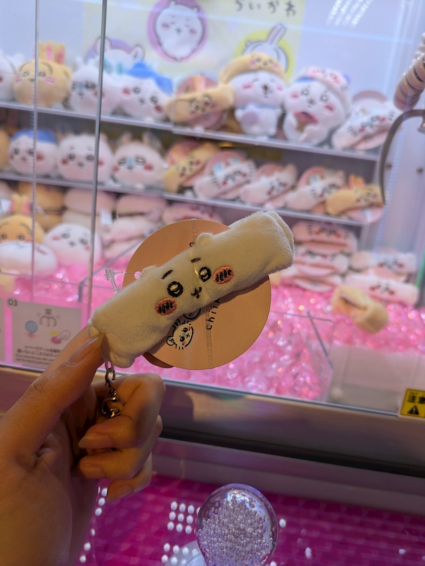 みこと