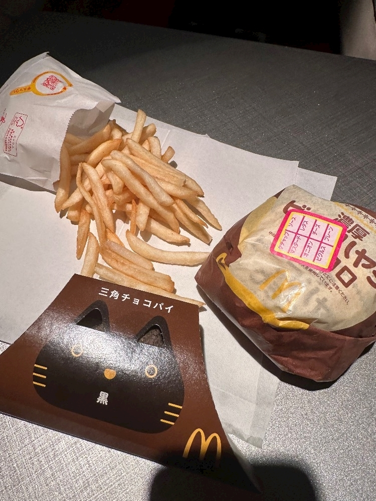七瀬 えみり