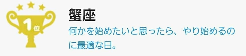 エミ （スタッフ）