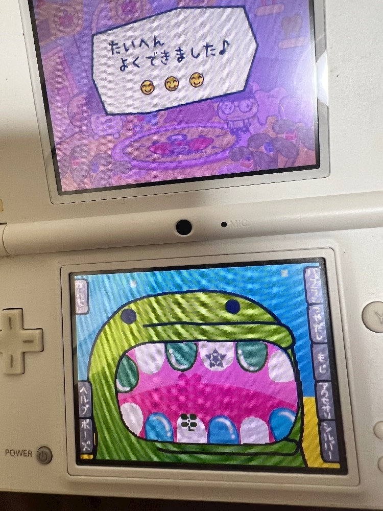 みさと