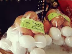 桃瀬 百華