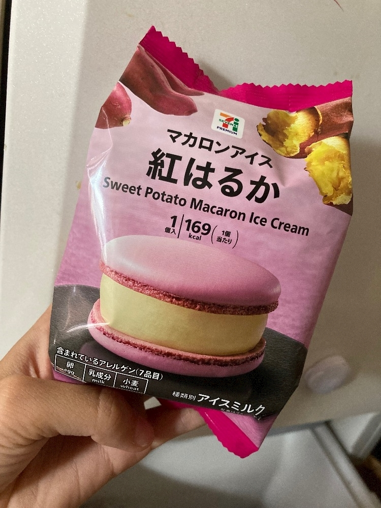 みわ