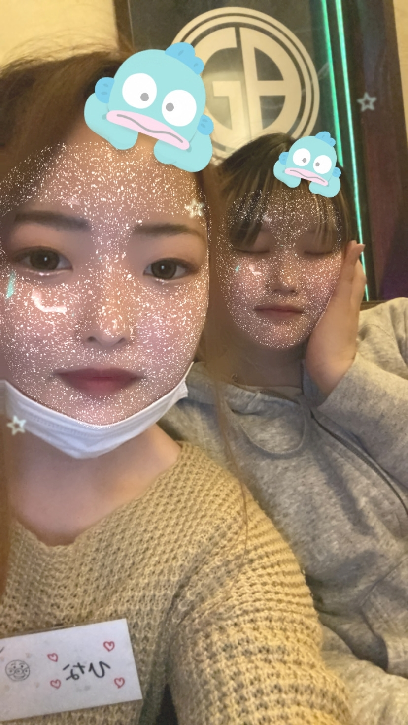 ひな