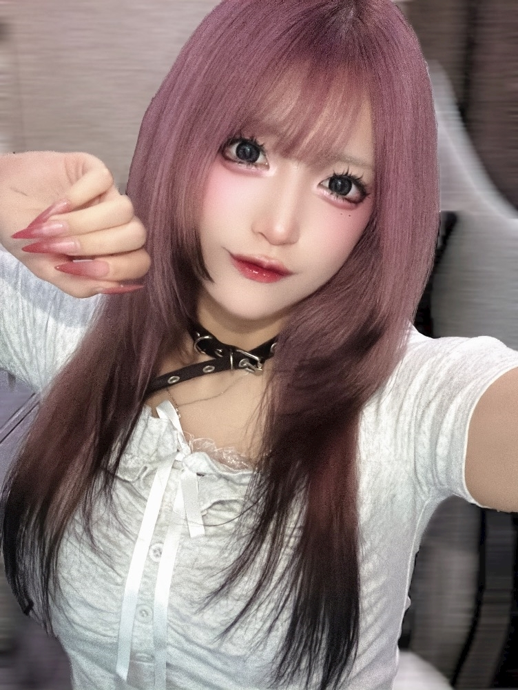 なき