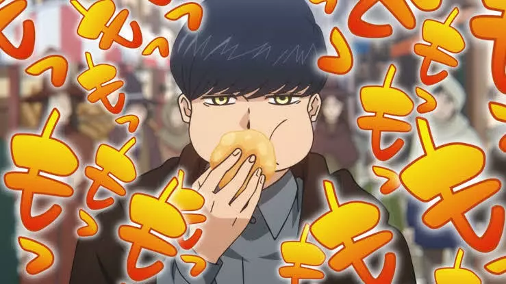 せりな