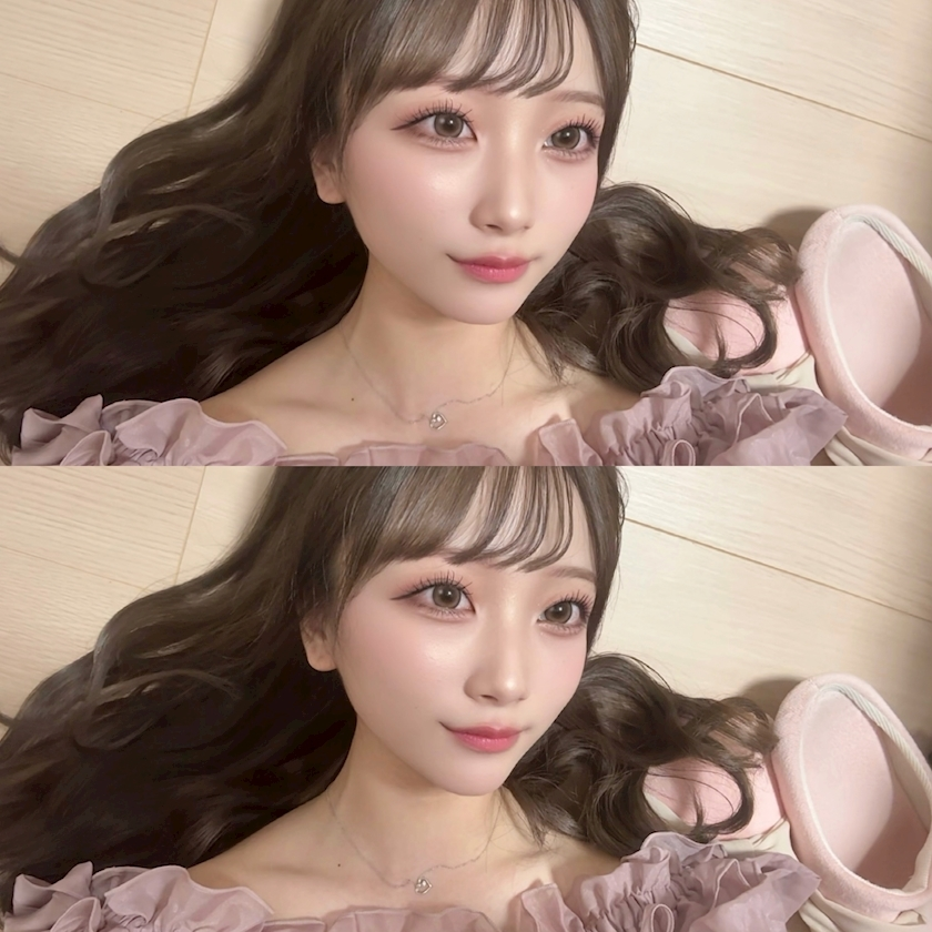 せな