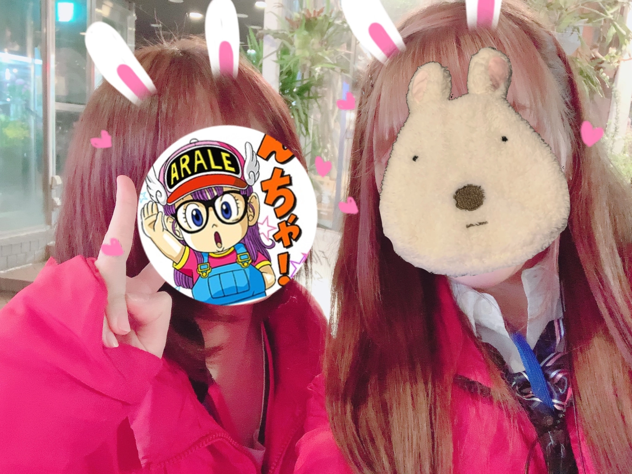 まゆ
