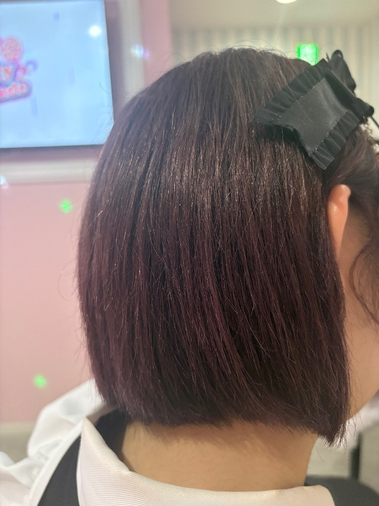 たると