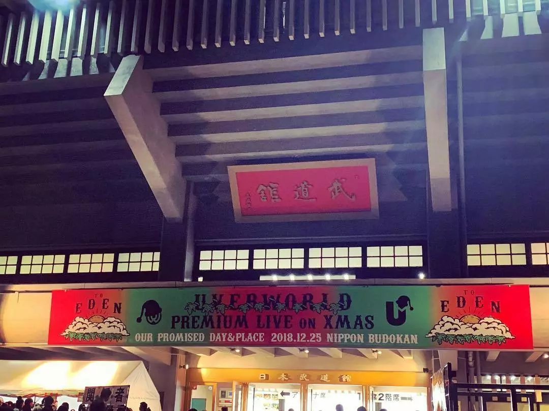 美波 なつ
