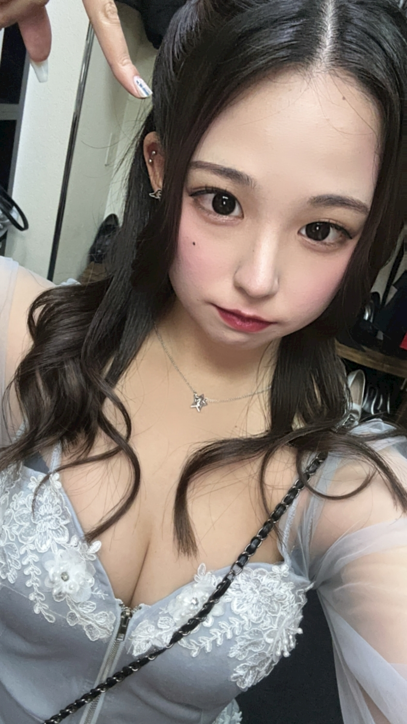 るな