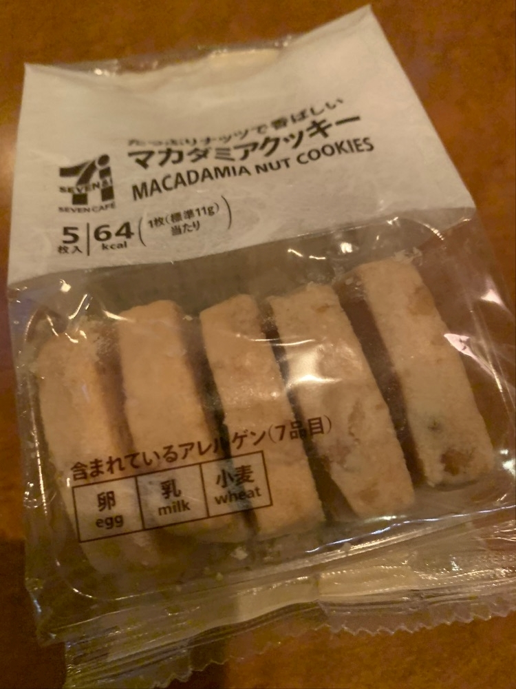 ナオ