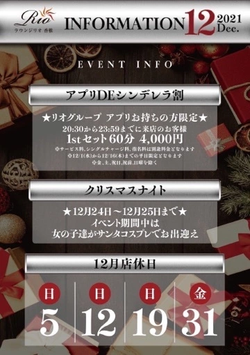 しほ