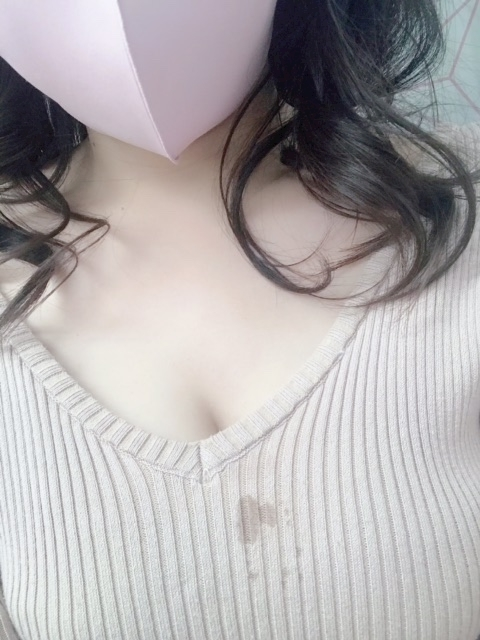 えり