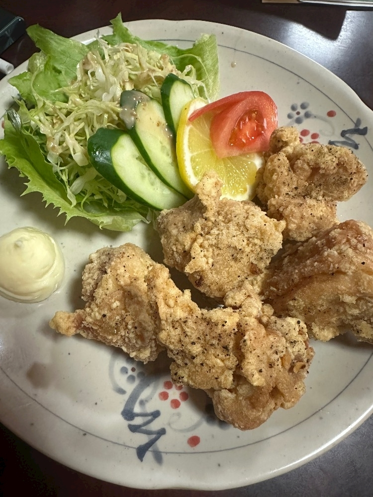 るな