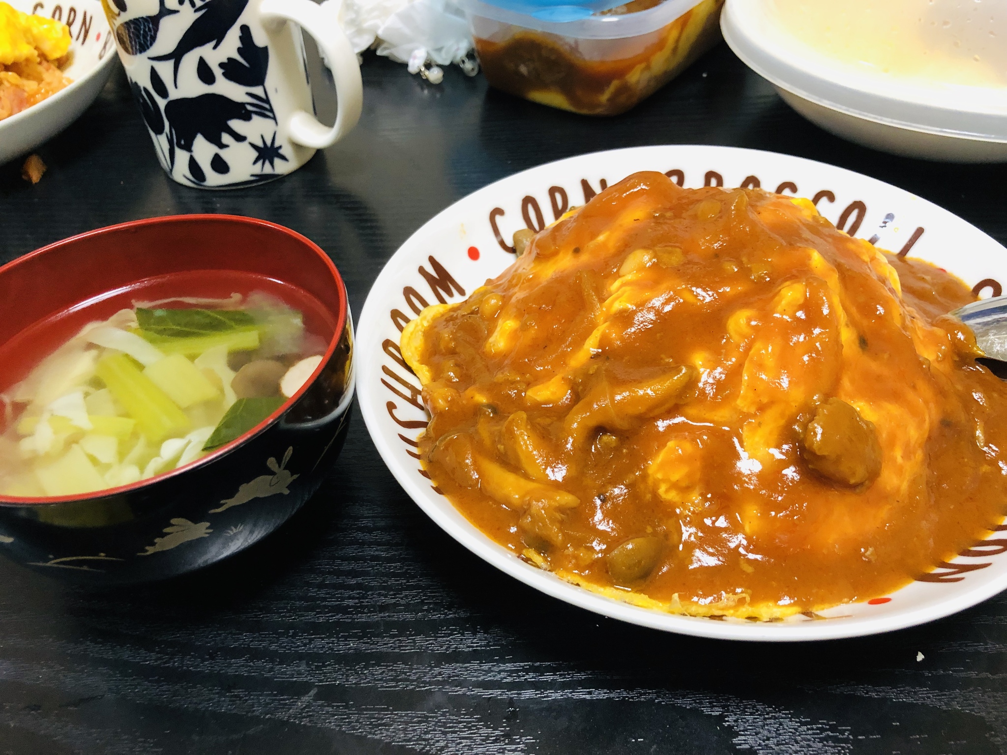 りん