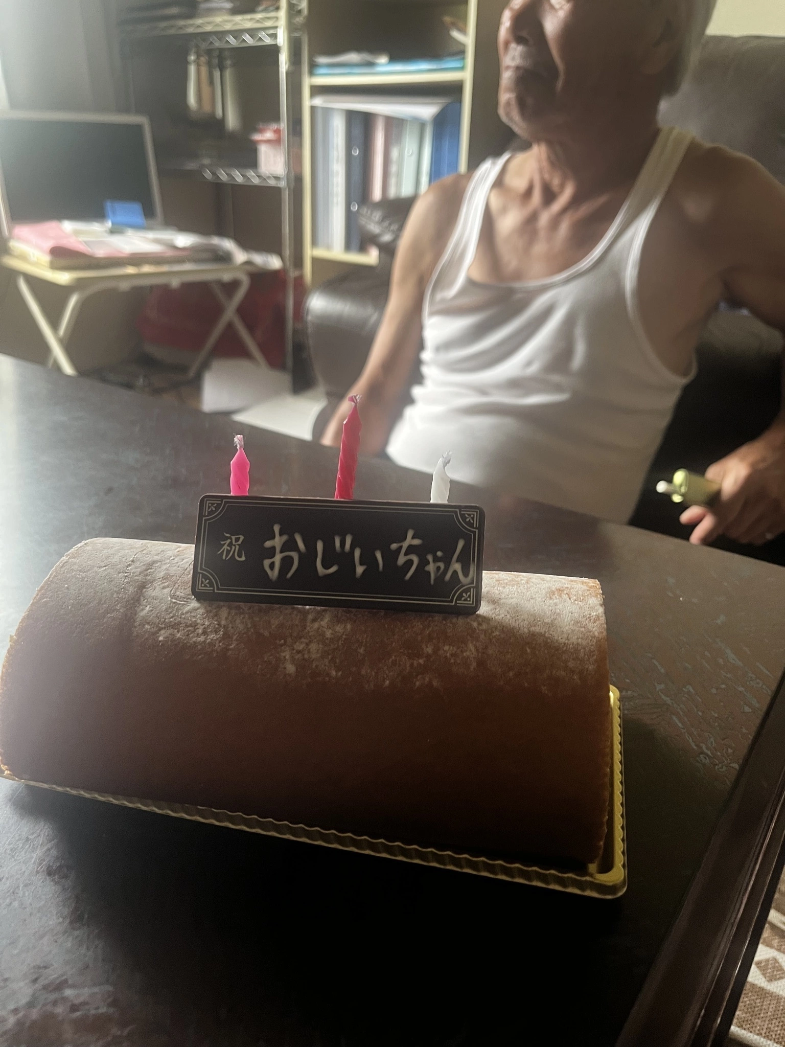 大尻 桃