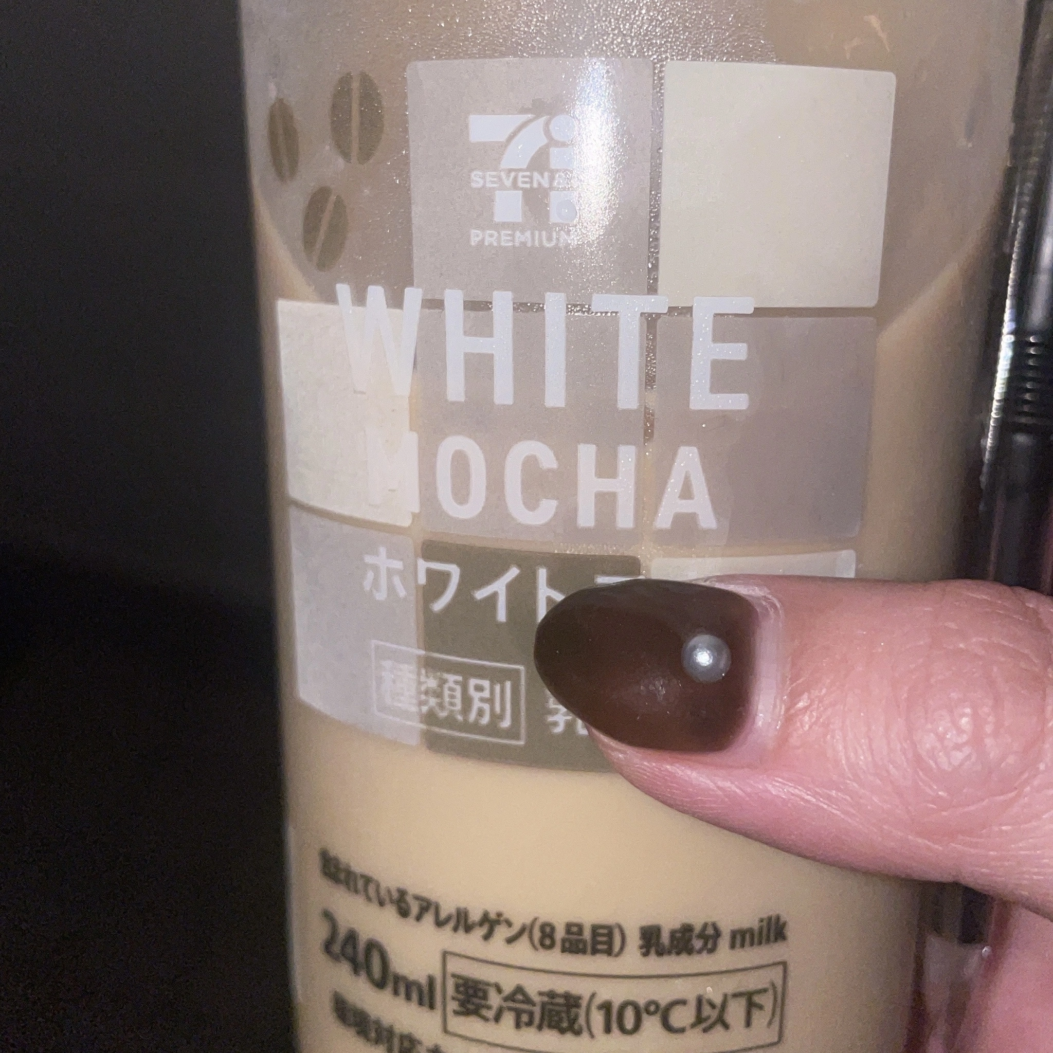 ちゃお
