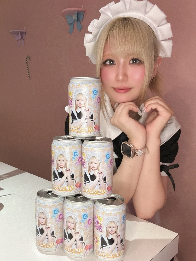 サキ