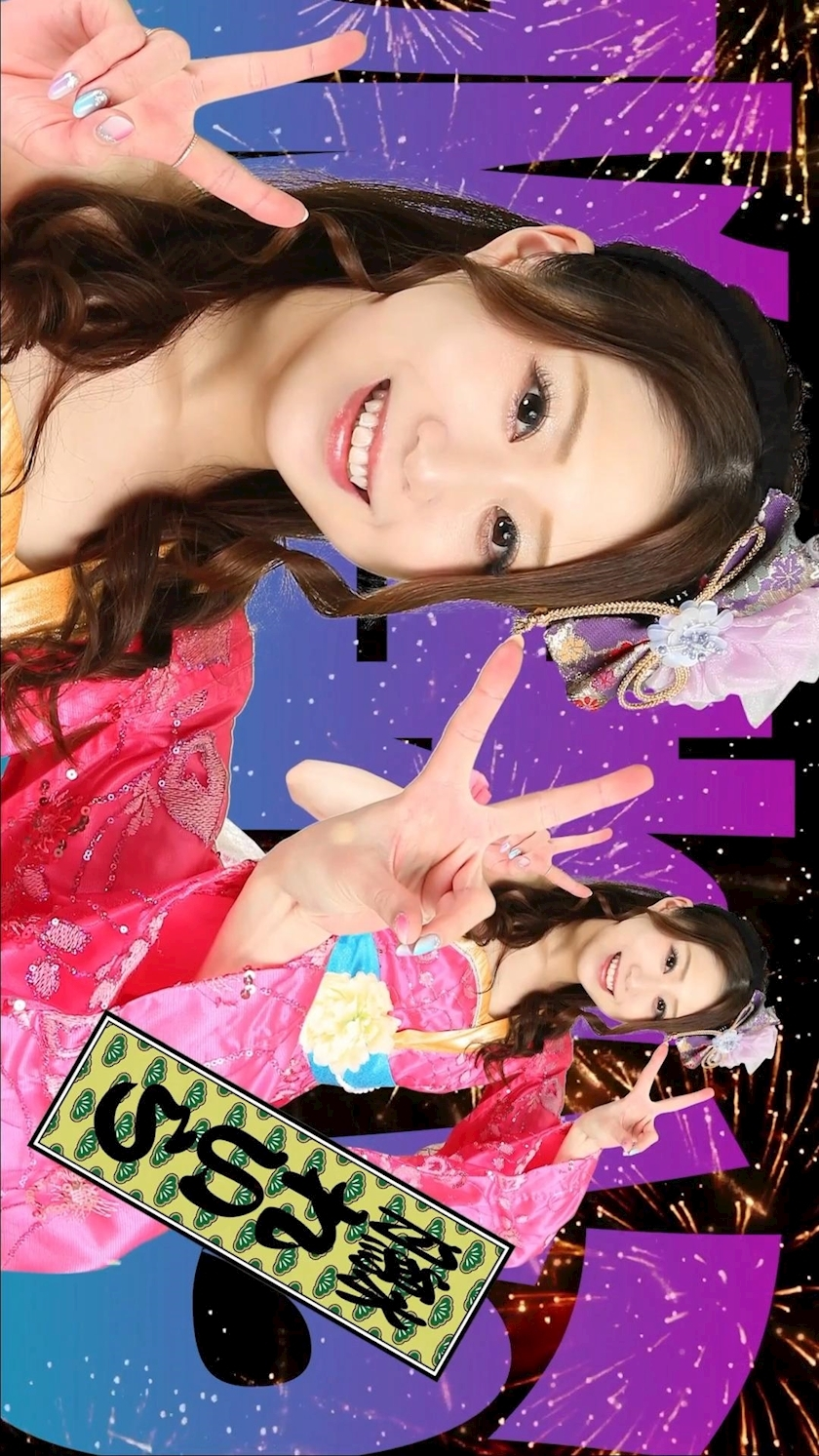 TaroTube