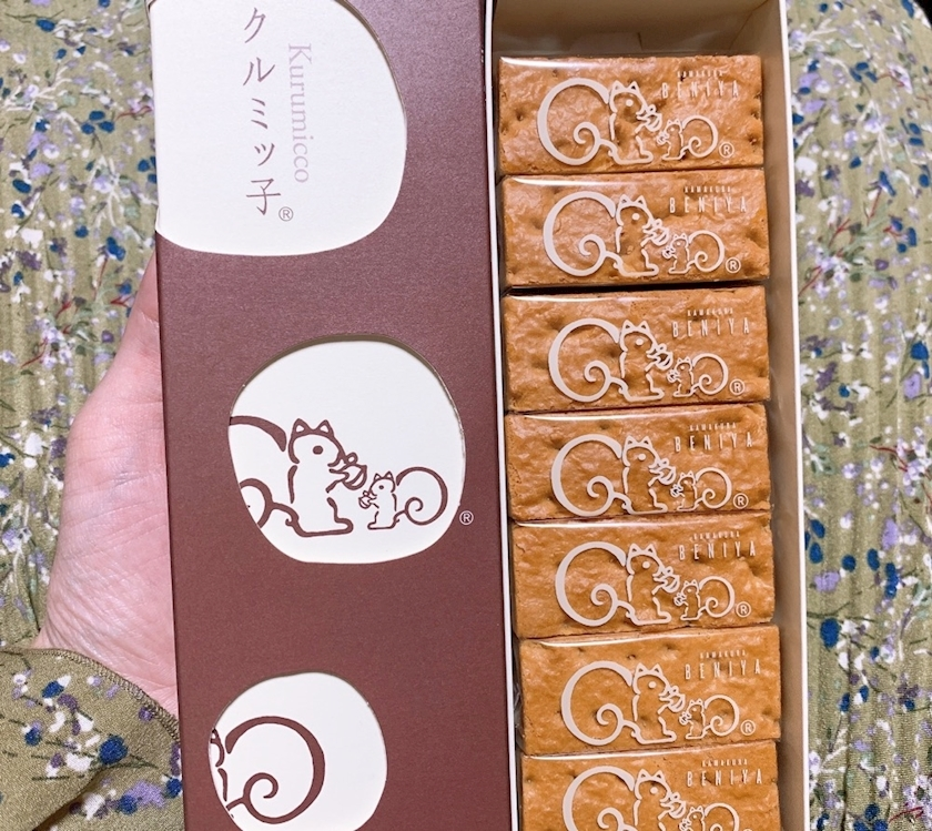 りょう