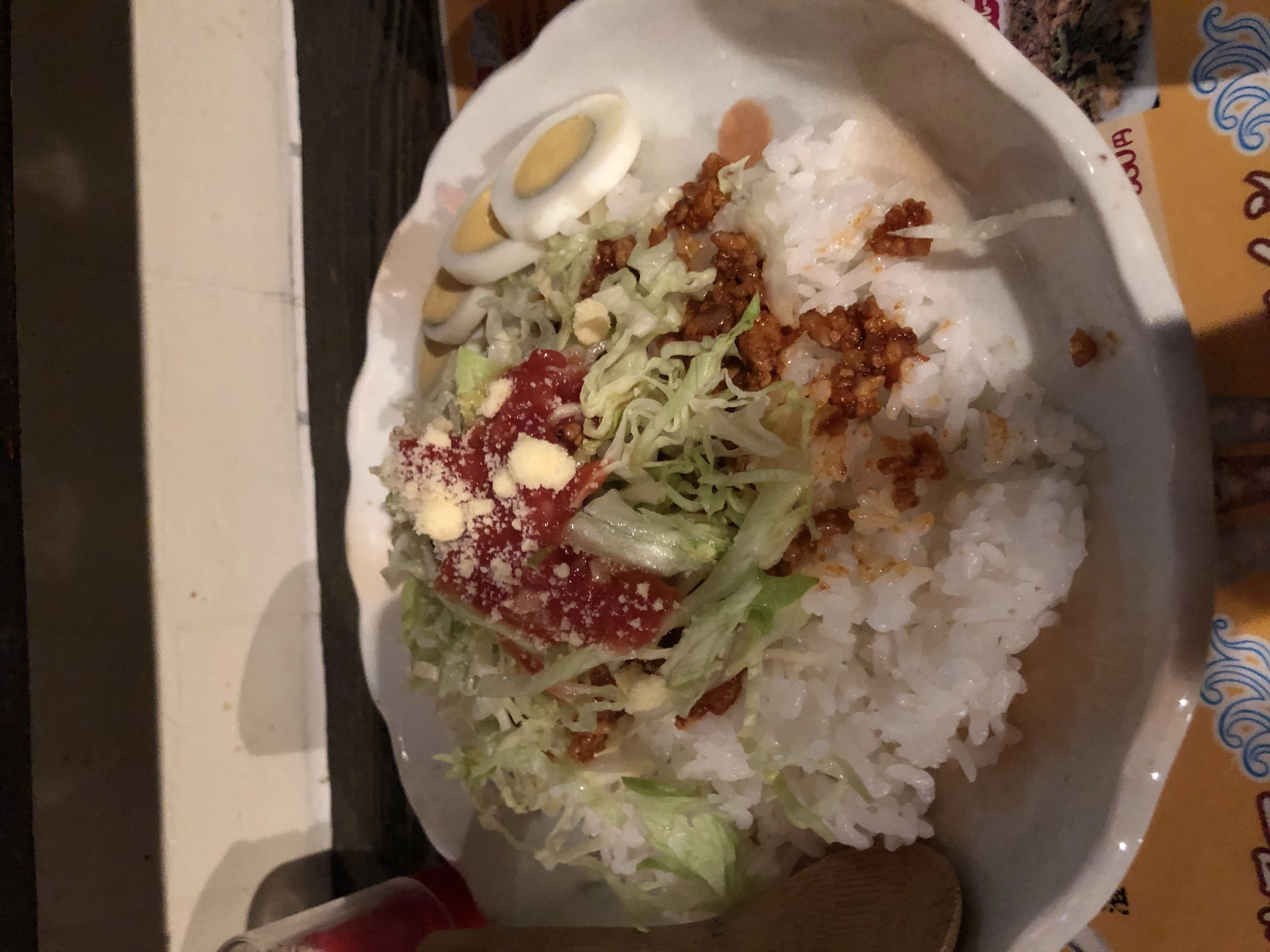 宝條 夏恋