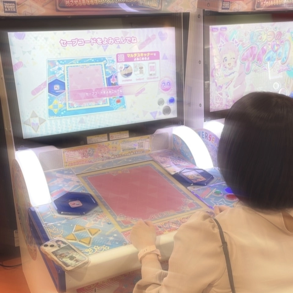 小鳥遊 もか