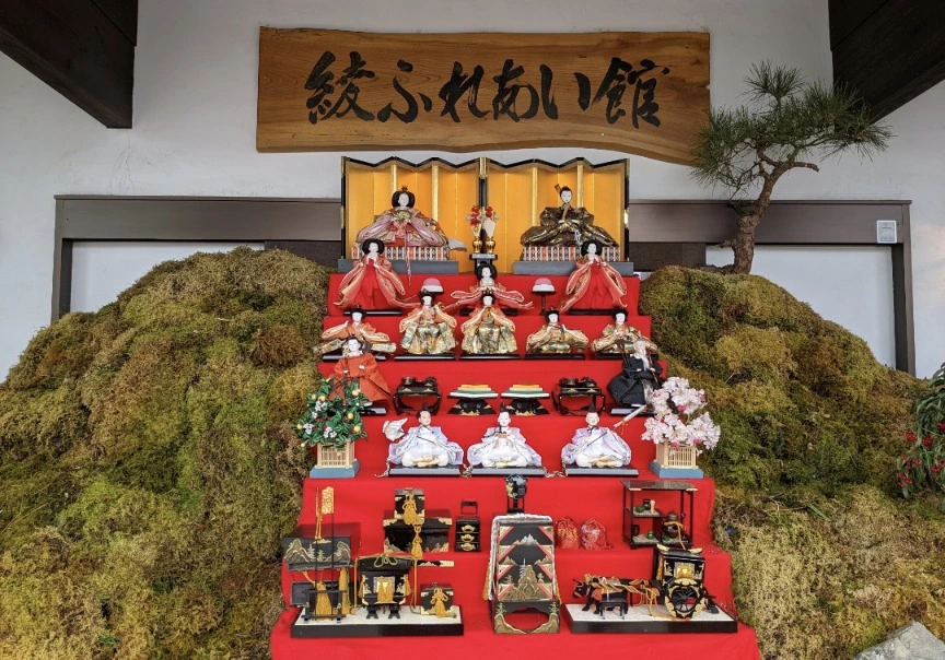 五条 椿