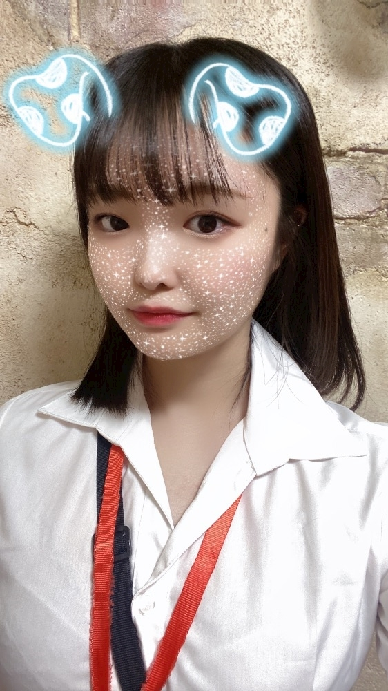 らん